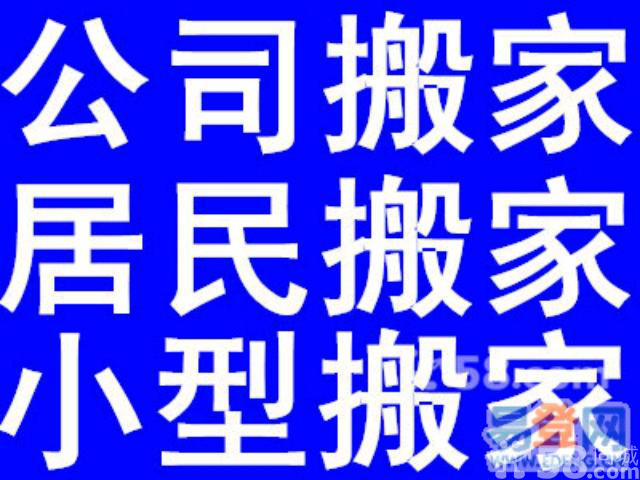 ��ҹ�˾�ļҺ�