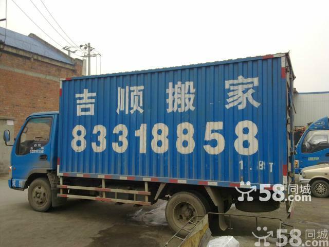 �ɶ���˳���