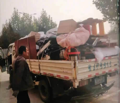 ̩����ҹ�˾