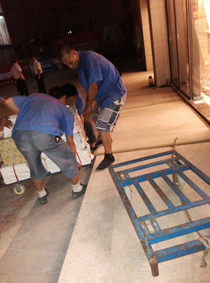 ��������Ұ�����