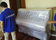 �Ϻ���ҹ�˾