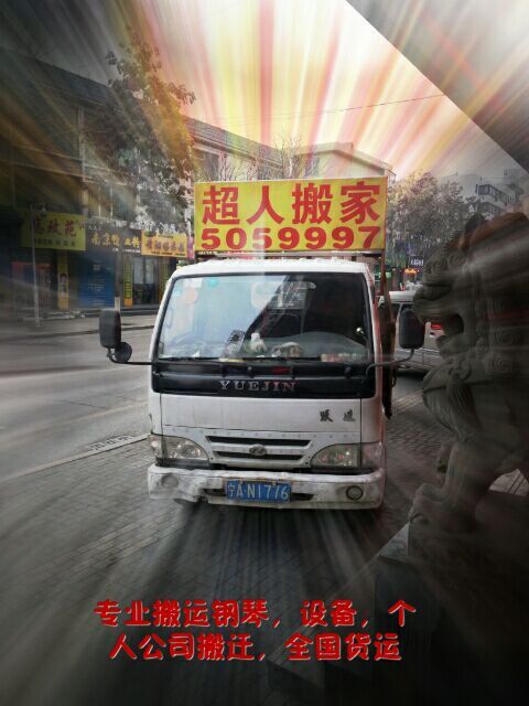 ���˰�ҳ���