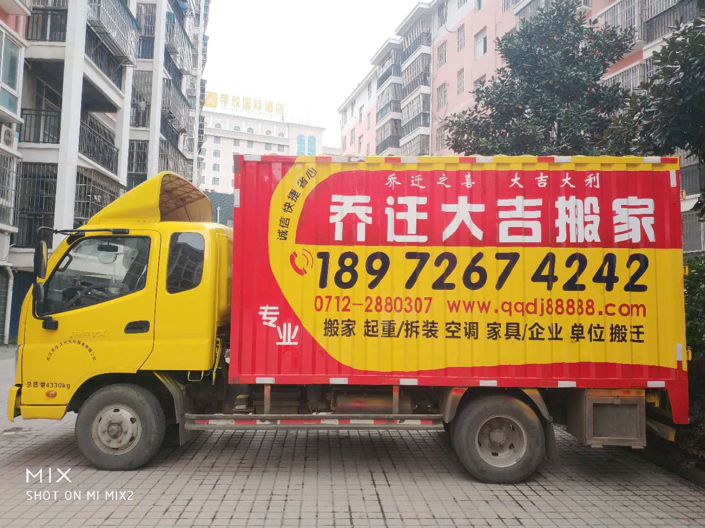 Т������Ǩ�󼪰�ҹ�˾