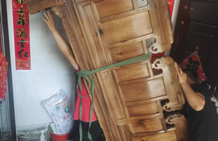 ���ʰ�ҹ�˾