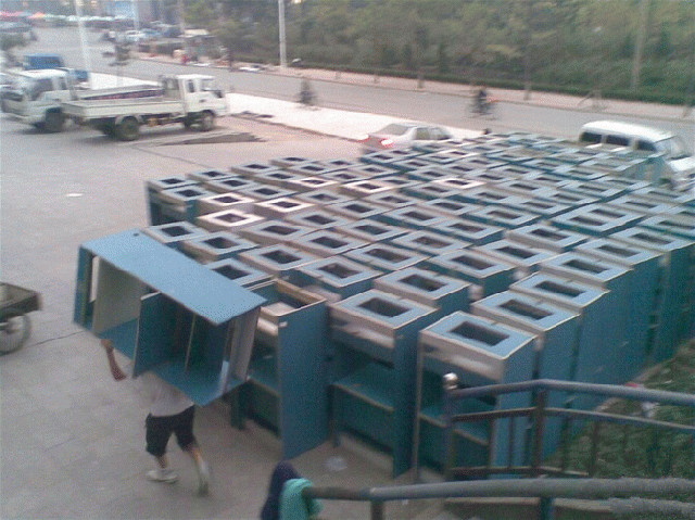 ���ո���Ǩ���ͼ