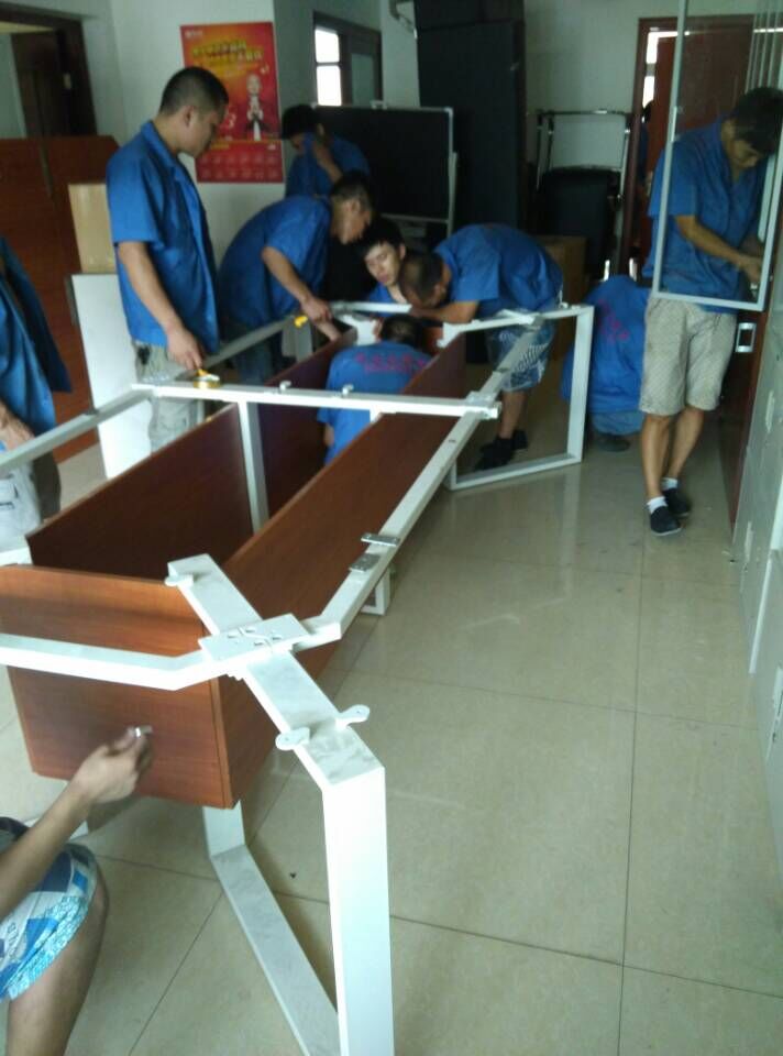 ��������ҹ�˾װ���