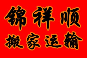 ������� ������Ǩ