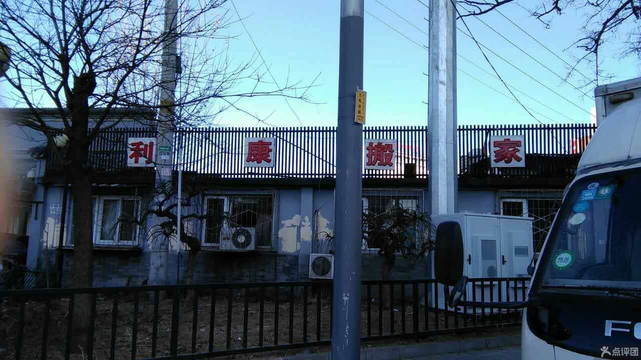 ������ҹ�˾