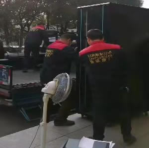 ������ҹ�˾