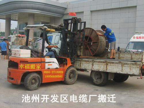 ���ݰ�ң�רҵ��ҹ�˾