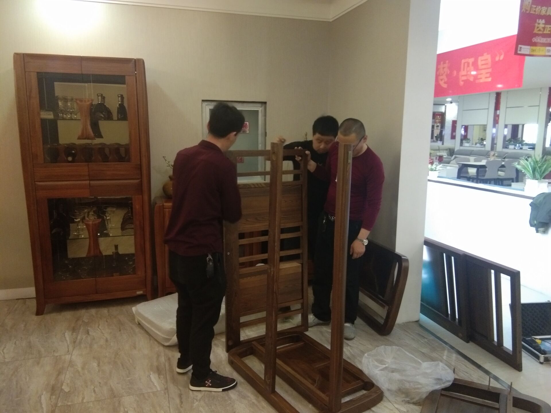 ������ţ��Ҽ�����˾