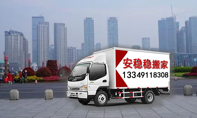 �Ϸʰ����Ȱ�ҹ�˾