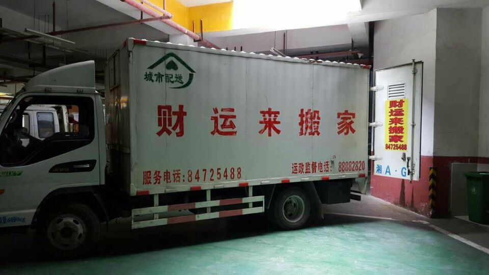 ���п���