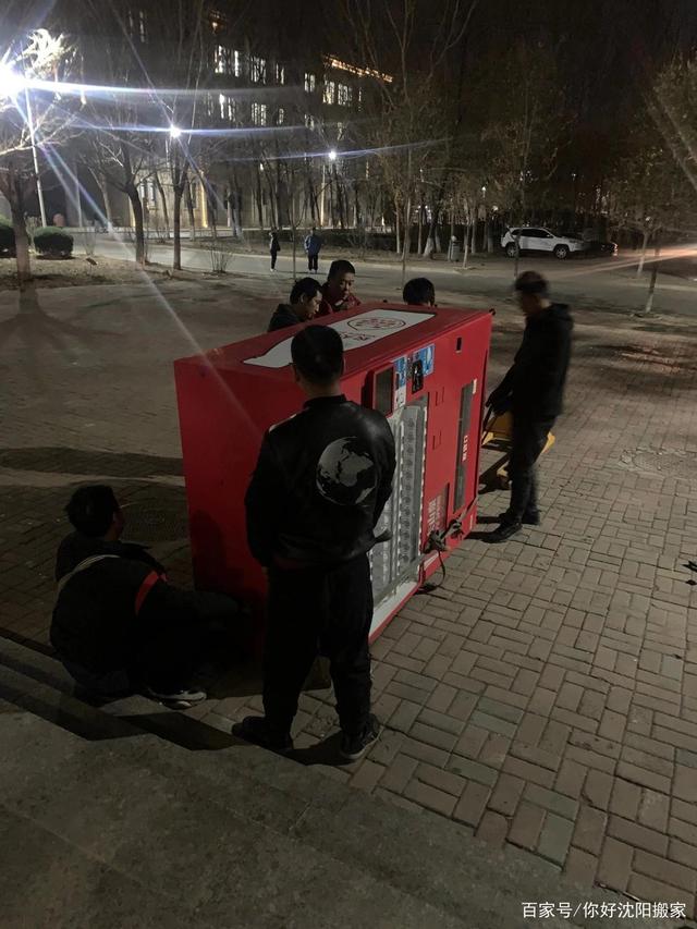 �����Ʒ����