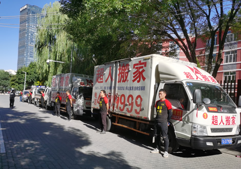 ������ҹ�˾