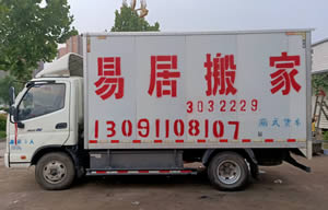 ������ҹ�˾