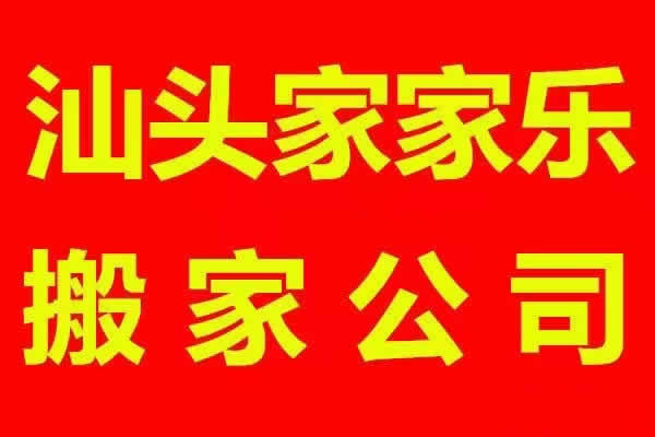 ��ͷ�Ҽ��ְ��