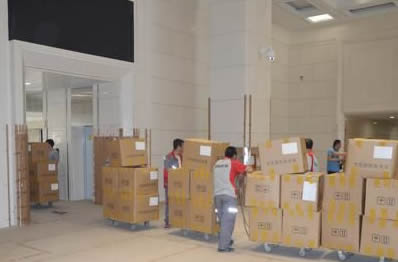 ��ɽ����ֳ�