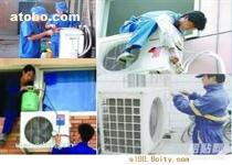 רҵ�յ���װά�ޱ���