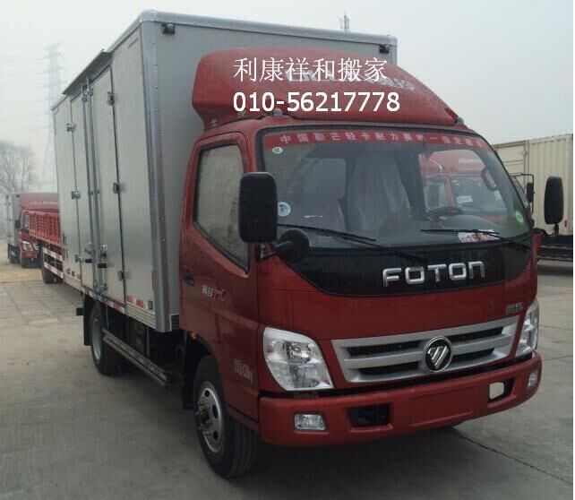 ����������ҹ�˾����