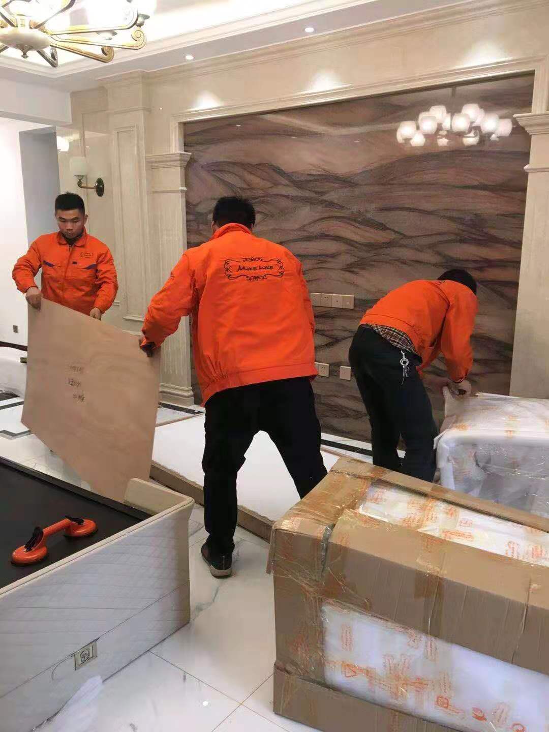 ֣�ݽ�ţ��ҹ�˾�����ҹ�˾��Ǩ�豸��Ǩ��������Ҹ��ٰ��˼Ҿ߲�װ�����豸��¥