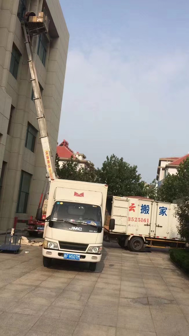 ��̨��ҳ���3