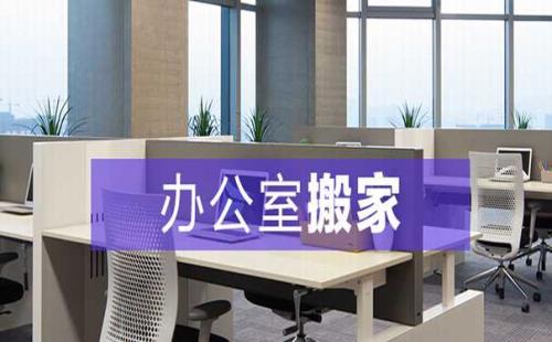 ���߰칫�Ұ��