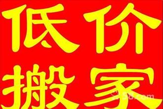 ����ƽ�۰�ҹ�˾רҵ����İ�ҹ�˾