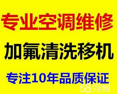 ���ֲ�װ�յ�