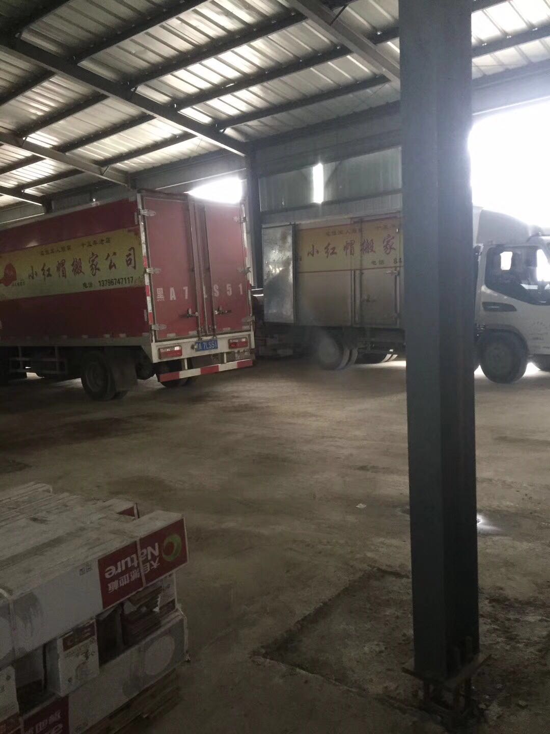 ���˳���