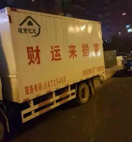 ���п���