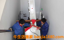 ���˰�ҹ�˾