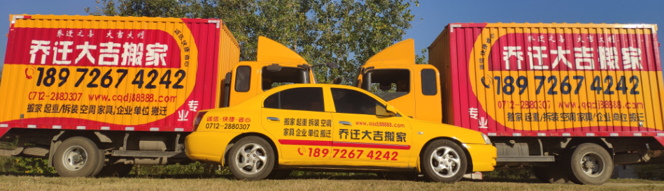 Т�е���������ҹ�˾