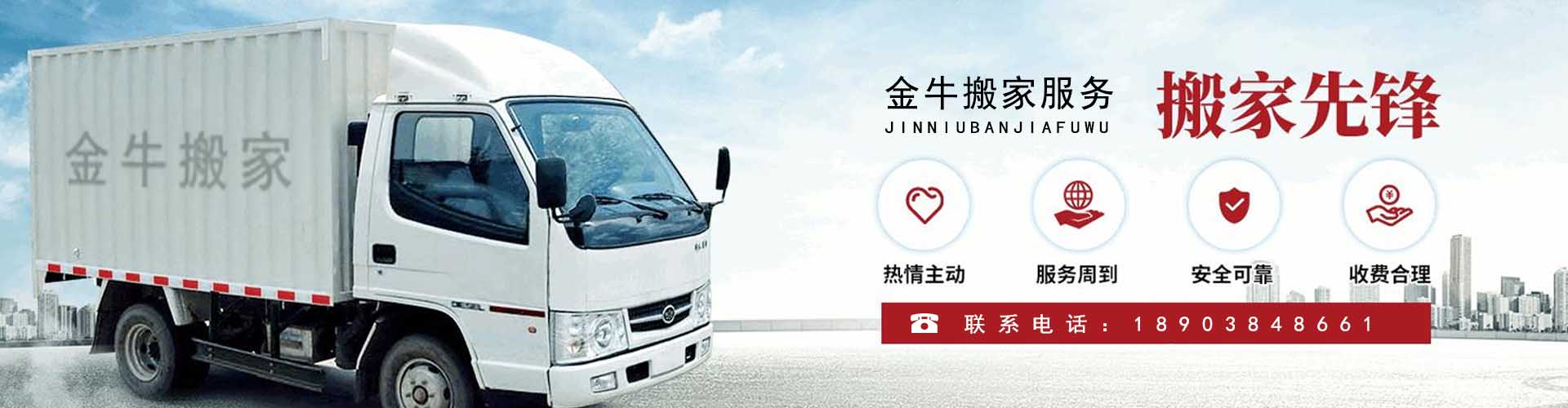 ֣�ݰ�ҹ�˾�շѼ۸����ּƷѷ�ʽ����ϲ����һ�֣�