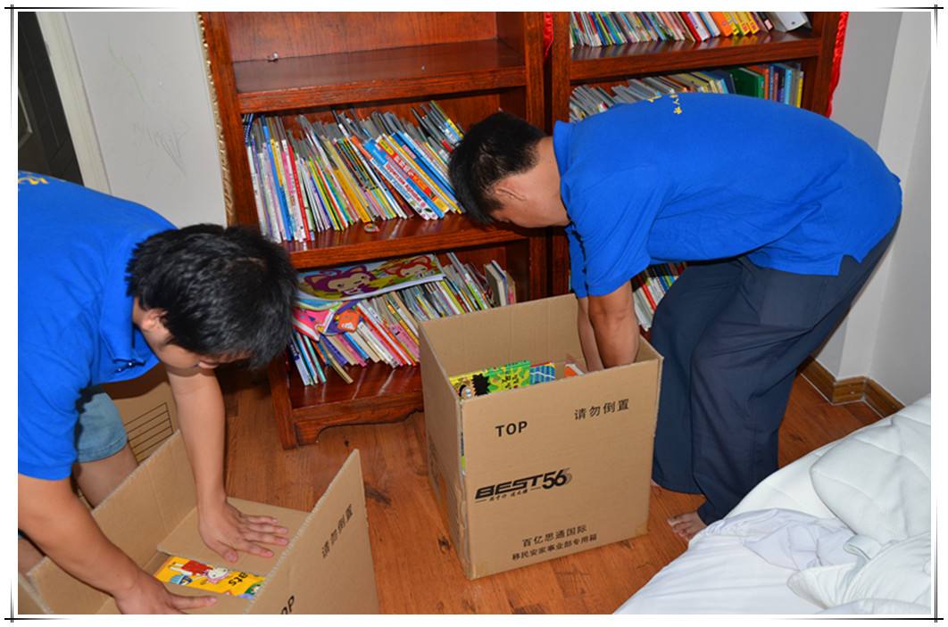 ������Ʒ