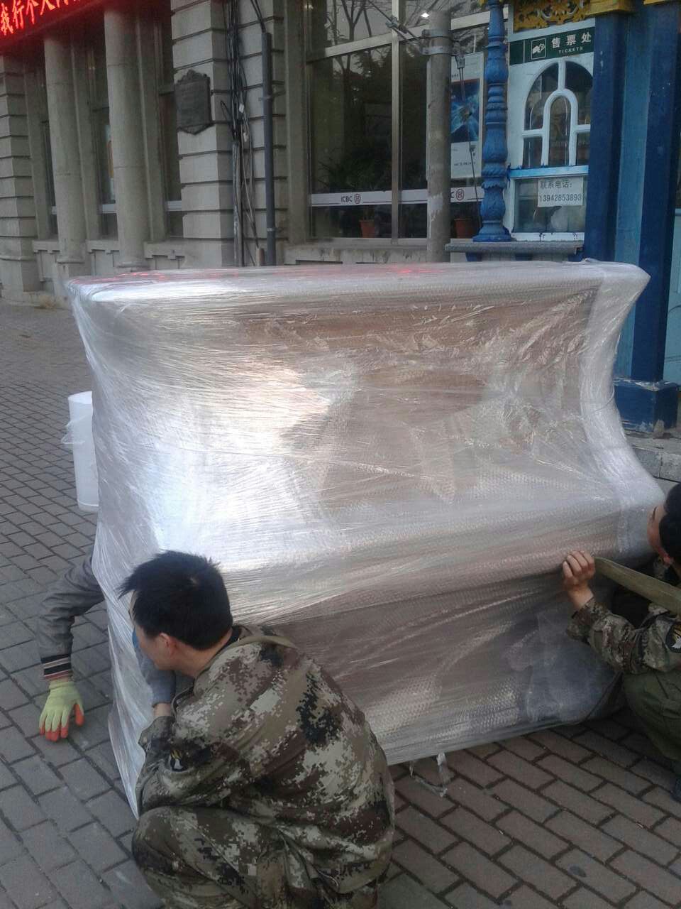 ���˸���