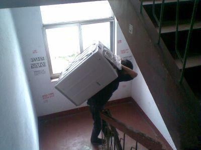 ���ո���Ǩ���ͼ